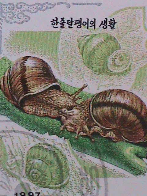 ​KOREA 1997 SC#3681d  LOVELY BEAUTIFUL  SNAILS-CTO SHEET-VERY FINE