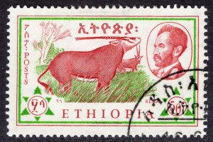 ETHIOPIA SCOTT 373