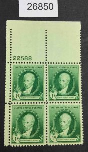 US STAMPS #884 MINT OG NH PLATE BLOCK LOT #26850