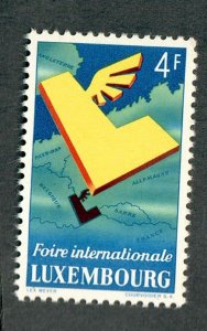 Luxembourg #299 Mint Hinged single