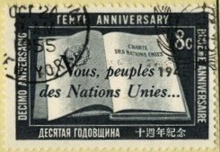 United Nations, - SC #37 - USED - 1955 - Item UNNY175