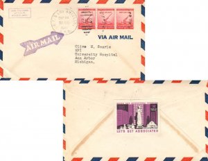 United States U.S. R.P.O.'s S. F. & Los Angeles 1941 963-Z-6  2c Army and Nav...