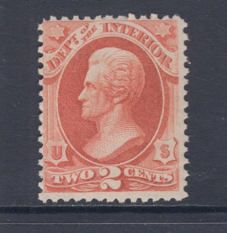 US Sc O16 MNH. 1873 2c Jackson Interior Department Official