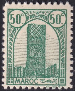 French Morocco 1943 Sc 181 MNH** 2nd printing