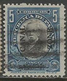 U.S. Scott #40 Canal Zone Stamp - Used Single