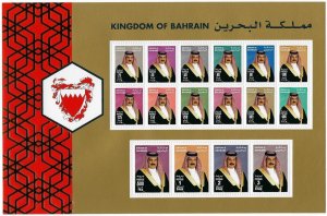 BAHRAIN 2002 SG 696 711 SHEIKH HAMID AL KHALIFA COMPLETE SET NEVER HINGED