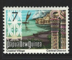 Papua New Guinea Sc#373 MNH