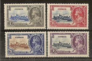 Cyprus 1935 Silver Jubilee Mint Set