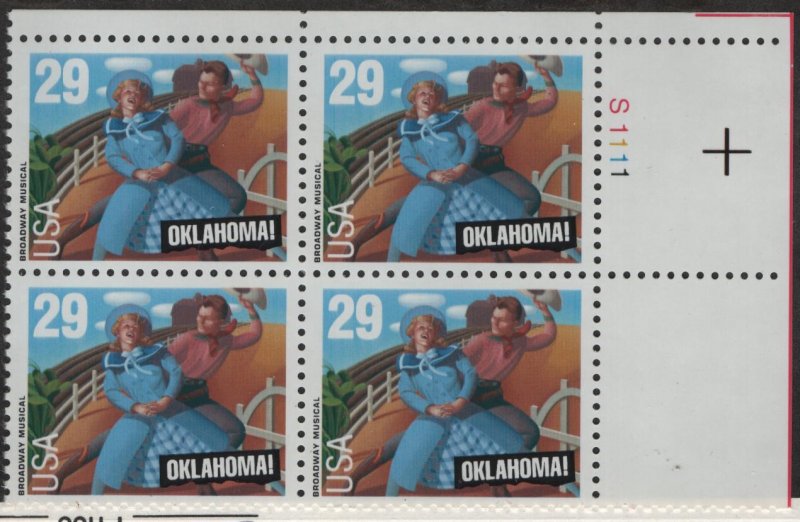 US, 2722, MNH, 1992, PLATE BLOCK, AMERICAN MUSIC SERIES