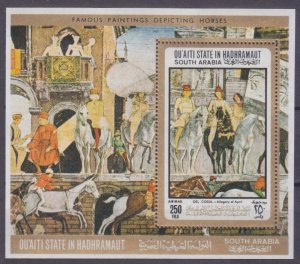 1967 Qu'aiti State in Hadhramaut 164/B19 Paintings / Horses 12,00 €