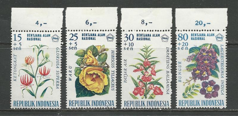 Indonesia Scott catalogue # B199-B202 Unused Hinged