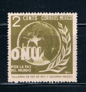 Mexico 813 Unused Allegory of World Peace (M0207)+