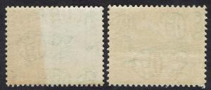 TRINIDAD & TOBAGO 1935 GOVERNMENT HOUSE 24C PERF 12 AND PERF 12.5 