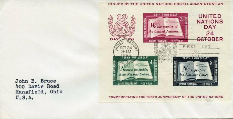 U.N. Scott 38 FDC w/o Cachet