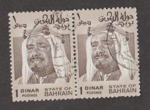 Bahrain Scott #238 Stamp  - Used Pair