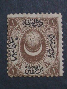 ​TURKEY-1865-SC#10 -157 YEARS OLD OTTOMAN EMPIRE MINT-VF STAMP