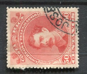 COSTA RICA; 1889 early classic Soto issue fine used 50c. value