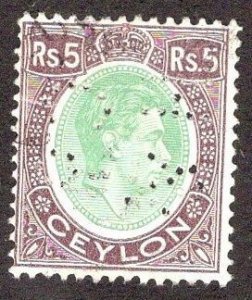 Ceylon #289 Perfin F/U ~JM-2590