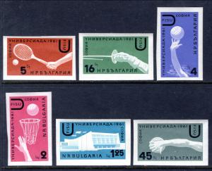 Bulgaria 1157-1162 Sports Imperfs MNH VF