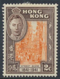 Hong Kong  SG 163  SC# 168   MH British Occupation see details & scans