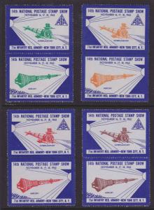 US MNH. 1962 ASDA Labels, perforated vertical Space pairs cplt. VF. 