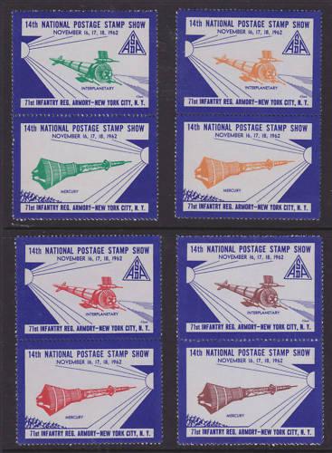 US MNH. 1962 ASDA Labels, perforated vertical Space pairs cplt. VF. 