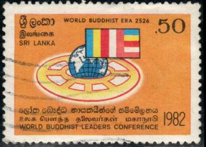 Sri Lanka (Ceylon)  #643  Used   CV $1.50