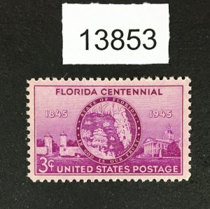 MOMEN: US STAMPS # 927 MINT OG NH XF LOT #13853