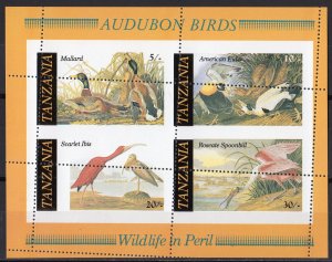 Tanzania 1986  Sc# 309a John Audubon Birds S/S PERFORATION SHIFT MAJOR ERROR