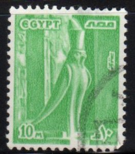 Egypt Scott No. 1058