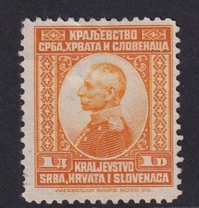 Yugoslavia   #10  used 1921  King Peter I  1d