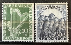Berlin #9NB4-9NB5 MNH Set- SCV=$92.50*