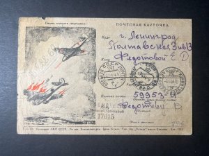 1944 Russia USSR CCCP Postcard Cover Regomieley B Aircraft Dogfight