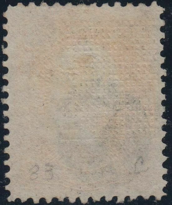  U.S. 83 Used FVF (81618)