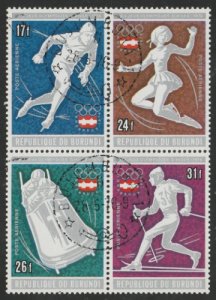 Burundi #491-494 CTO (Used) Full Set of 4 Stamps