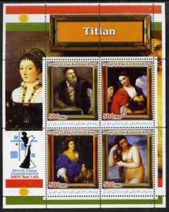 IRAQI KURDISTAN - 2005 - Chess, Titian Paintings-Perf 4v Sheet-Mint Never Hinged