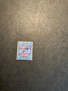 Ireland Scott #27 hinged