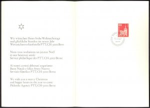 SWITZERLAND 1967 PTT OFFICIAL CHRISTMAS CARD with Tied Sc 391a Inside