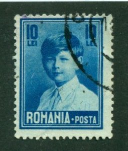 Romania 1928 #328 U SCV(2024)=$0.35