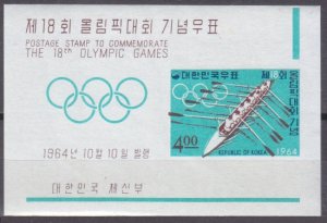 1964 Korea South 466/B198b 1964 Olympic Games in Tokio 6,00 €