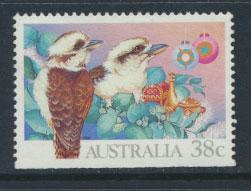 Australia SG 1272  Used  - Bottom imperf from booklet - Christmas