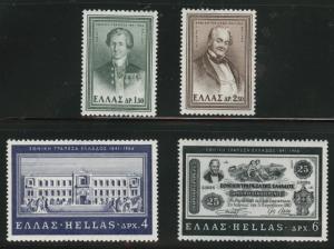 GREECE Scott 845-848 MNH**  1966 stamp set