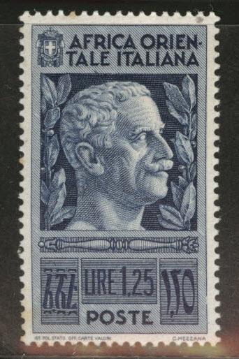 Italian East Africa Scott 13 MH* 1938 Victor Emmanuel III