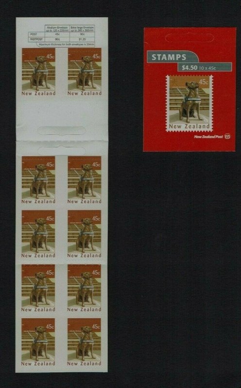 New Zealand: 2006, Chinese New Year (Year of the Dog), Booklet Pane