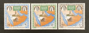 Saudi Arabia 1981 #802-4, Hegira-1500th, Wholesale lot of 5, MNH, CV $29.50