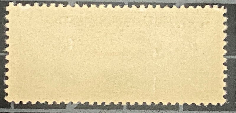 US Stamps- SC# C18 - MNH - SCV = $75.00