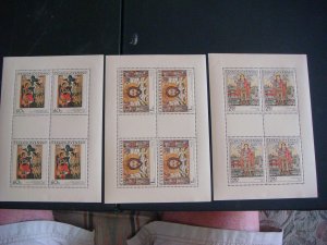 wbstamps: Czechoslovakia 1722-23, 1725 m/s MOG NH Cat$22.50