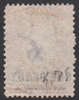 St. Helena 25 MNG CV $90.00