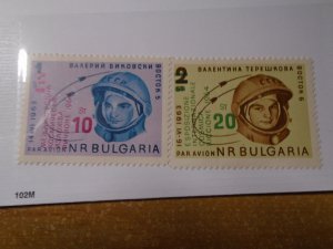 Bulgaria  #  C102-03  MNH