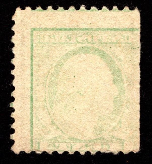 1917, US 1c, Offset on back, Used, Sc 498